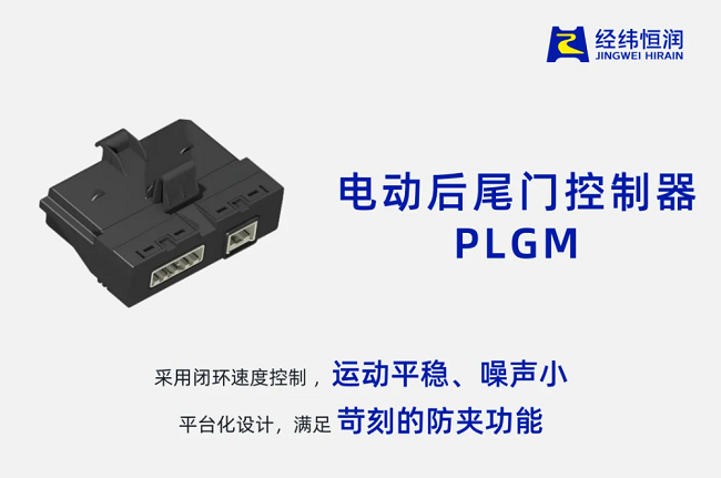 经纬mg不朽情缘再获多项荣誉